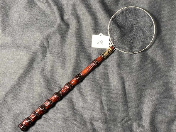 画像1: 山𠮷　めだか用　タモ網　丸型　小サイズ (1)