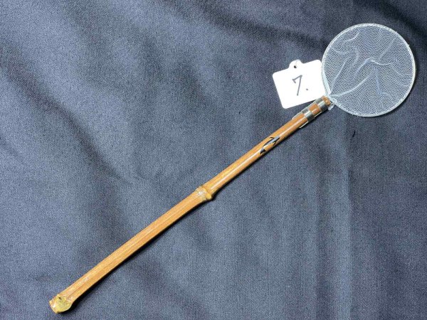 画像1: 山𠮷　めだか用　タモ網　丸型　ミニサイズ (1)