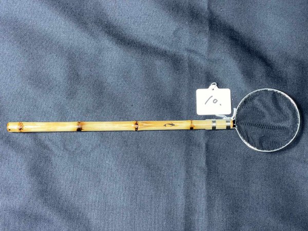 画像2: 山𠮷　めだか用　タモ網　丸型　ミニサイズ (2)