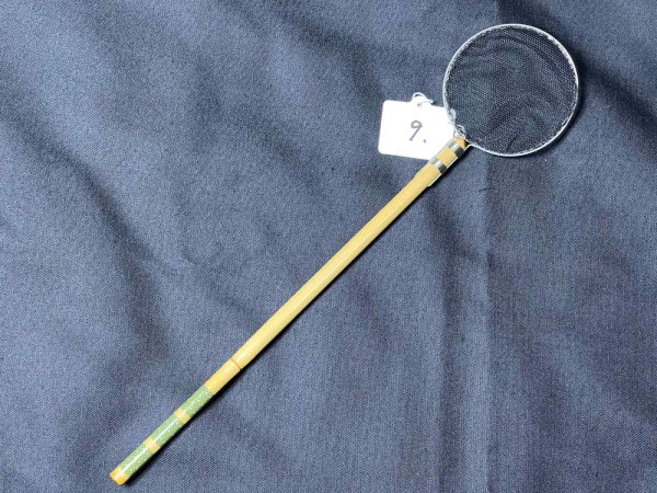 画像1: 山𠮷　めだか用　タモ網　丸型　ミニサイズ (1)