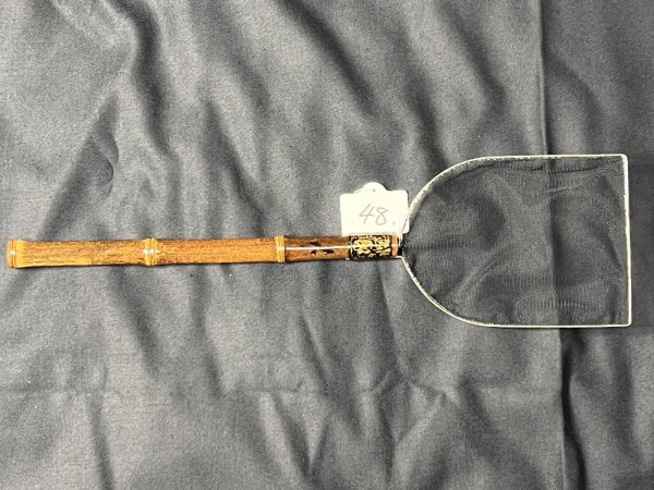 画像2: 山𠮷　めだか用　タモ網　角型　中サイズ (2)