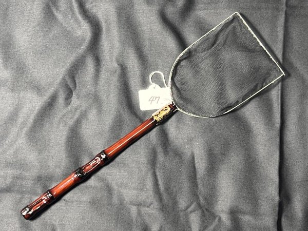 画像1: 山𠮷　めだか用　タモ網　角型　中サイズ (1)