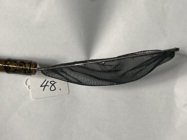 画像5: 山𠮷　めだか用　タモ網　角型　中サイズ (5)