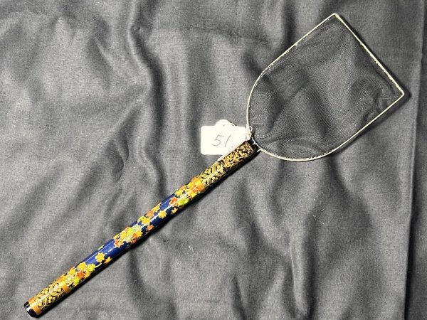 画像1: 山𠮷　めだか用　タモ網　角型　中サイズ (1)