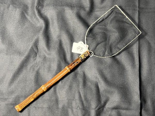 画像1: 山𠮷　めだか用　タモ網　角型　中サイズ (1)